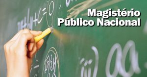Leia mais sobre o artigo CCJ admite PEC que cria o Magistério Público Nacional, com subsídio em vez de piso para professor